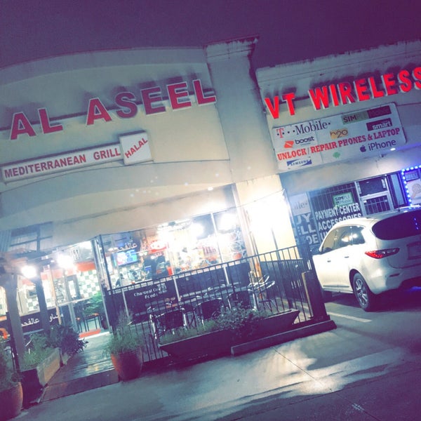 รูปภาพถ่ายที่ Al Aseel Grill &amp; Cafe โดย Ahmad Al-Dhafeeri 🇺🇸 เมื่อ 11/8/2018