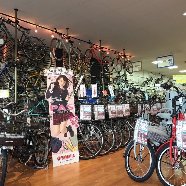 ダイワサイクル 箕面店 Bike Shop