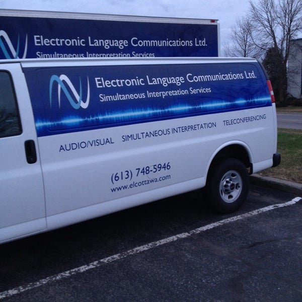 Electronic language. Electronic language