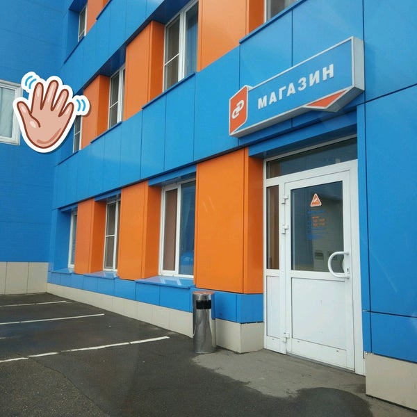 Джилекс Магазины В Москве На Карте