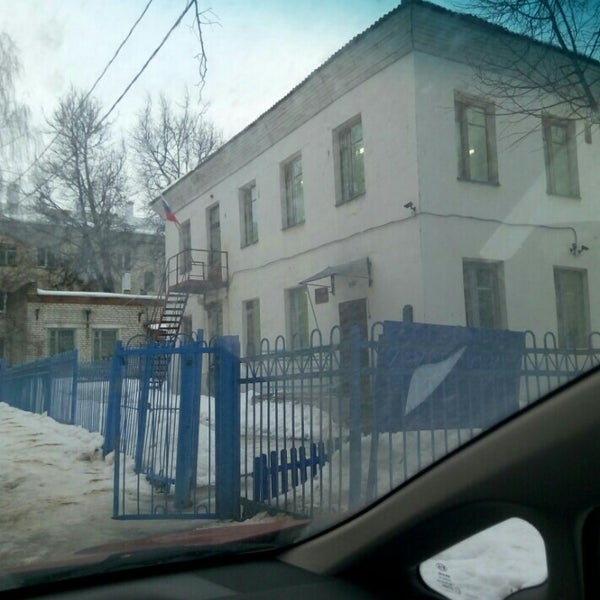 Садовая 18 2. Рнб садовая 18. Аксай садовая 18б. Ново садовая 18. Г.