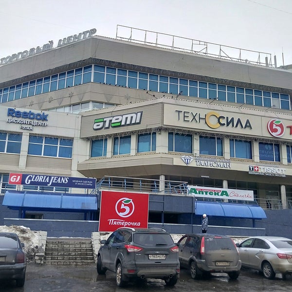 Пожар в "Крейсере" начался в торговом отделе на втором этаже