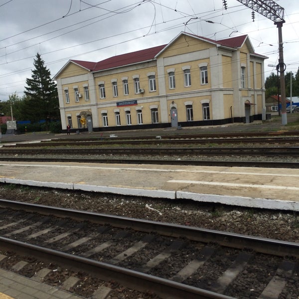 Photos at Ж/д вокзал Мичуринск-Воронежский - Rail Station in Мичуринск