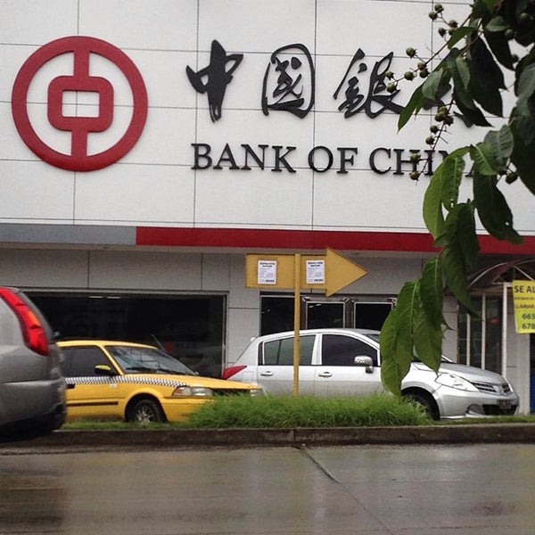 Банк китай город