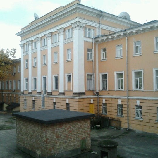 Киев институт культуры