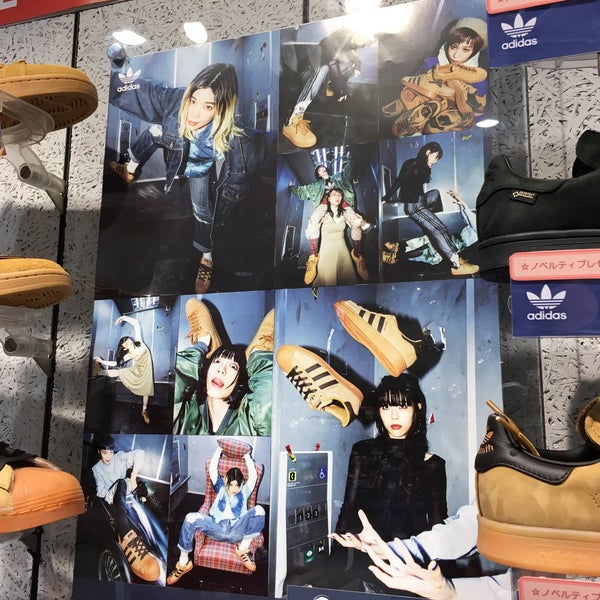 Abc Mart 錦糸町 0 Tips Abc Mart 錦糸町 0 Tips