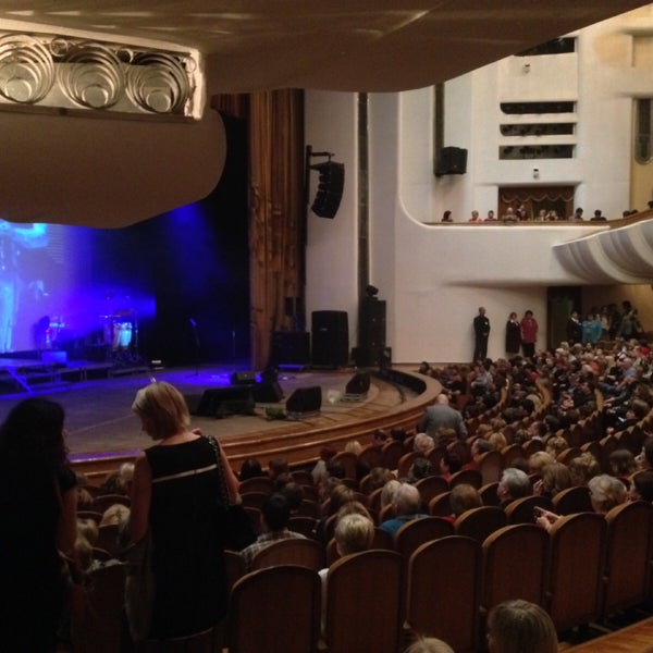 Photo prise au Samara State Philharmonic par Оксана Ф. le3/8/2015