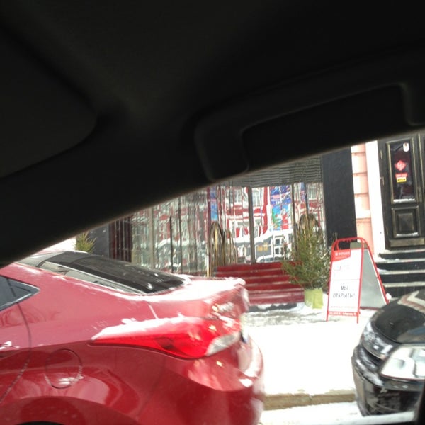 Клуб ветер пермь