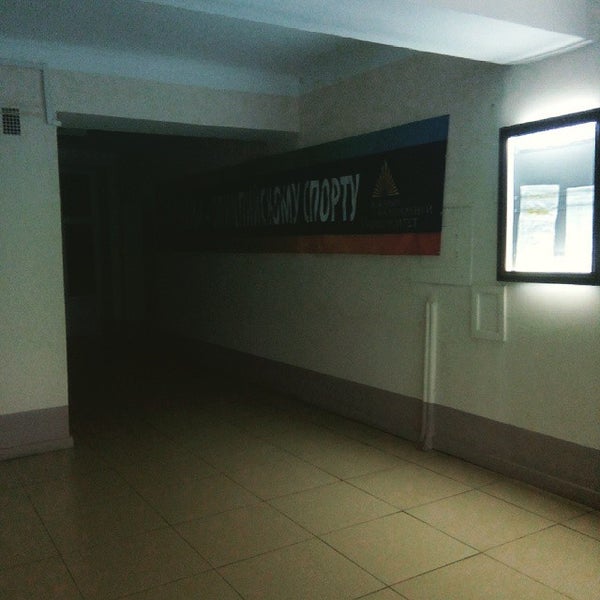 Академия спорта юфу