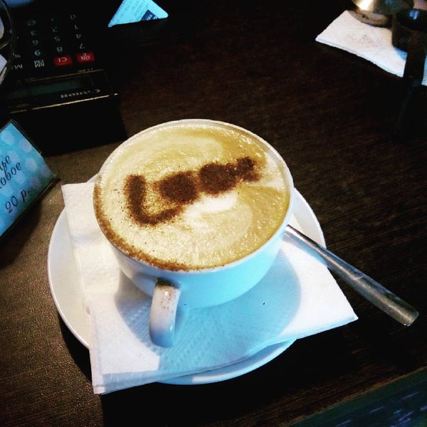 12/24/2015にВасилиса Б.がGood Morning Coffeeで撮った写真