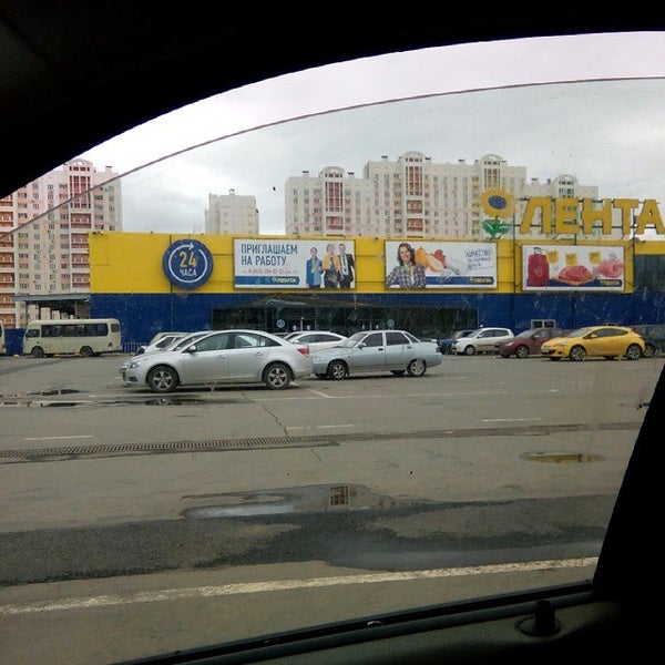 Магазин Лента Ростов На Дону Доватора