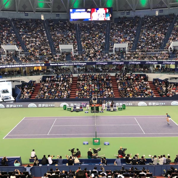 Shanghai Tennis Masters Mǐnxíng qū 上海市, 上海市
