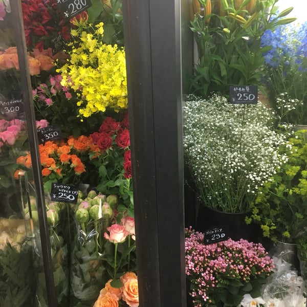 Photos At フラワーショップ ミキ 平和島店 Flower Shop In 大森 Photos At フラワーショップ ミキ 平和島店 Flower Shop In 大森