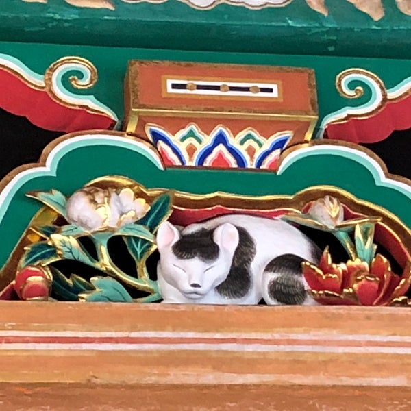 Photos At 坂下門 日光市 日光市 栃木県