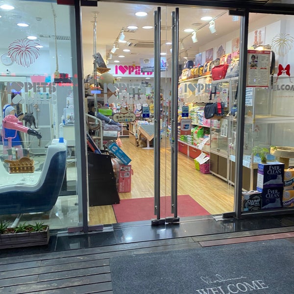 I Love Pets - Jìng'an - 7 tips