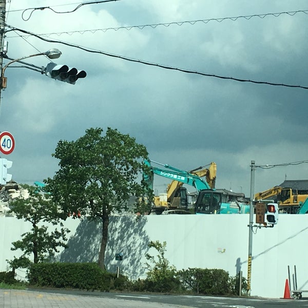 近鉄プラザ 桔梗が丘 Now Closed 名張市 三重県