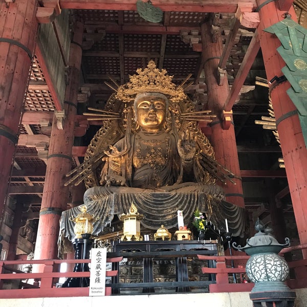 虚空蔵菩薩 Lugar Historico