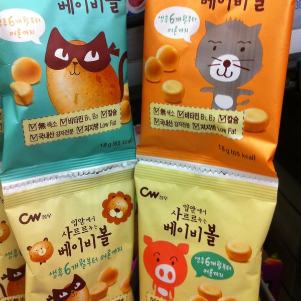 H Mart Gaithersburg, MD