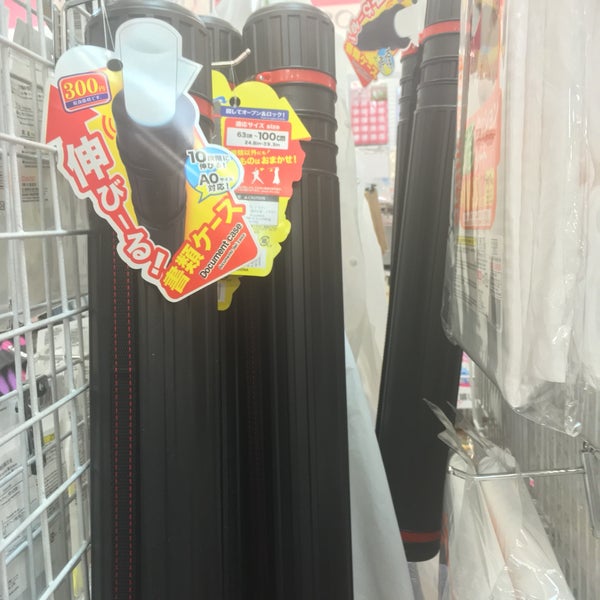 ダイソー 江東区のディスカウントストア