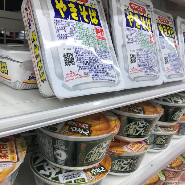 ローソン 草津バスターミナル前店 Conveniencia Em 草津町 ローソン 草津バスターミナル前店 Conveniencia Em 草津町