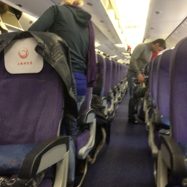 Mu591. Mu016u masuma. Катастрофа md-90 в хуаляне. Катастрофа md-11 под галифаксом. Mu591.