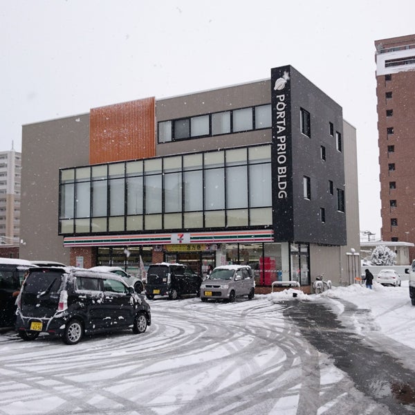 セブンイレブン 山形十日町4丁目店 Convenience Store In 山形市