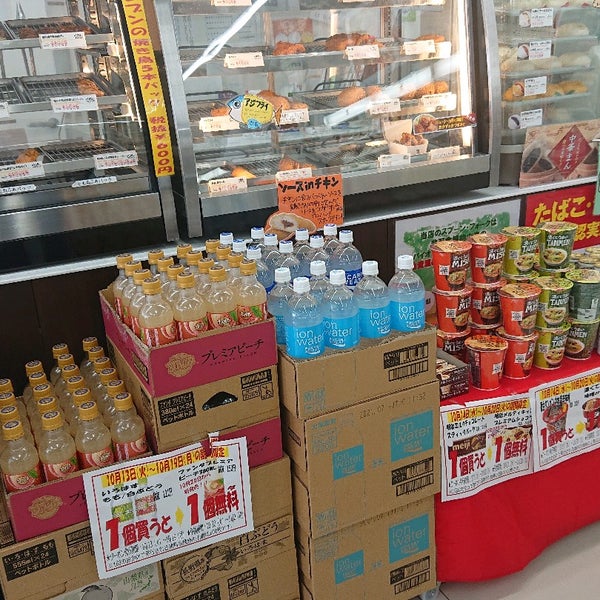 Photos At セブンイレブン 名護宇茂佐の森2丁目店 8 Visitors Photos At セブンイレブン 名護宇茂佐の森2丁目店 8 Visitors