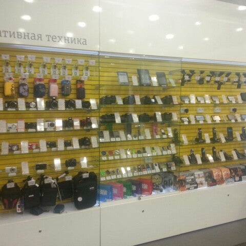 Билайн Купить Телефон Санкт Петербург