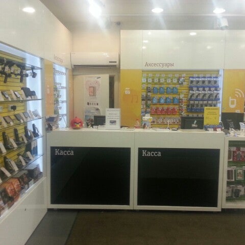 Билайн Купить Телефон Санкт Петербург