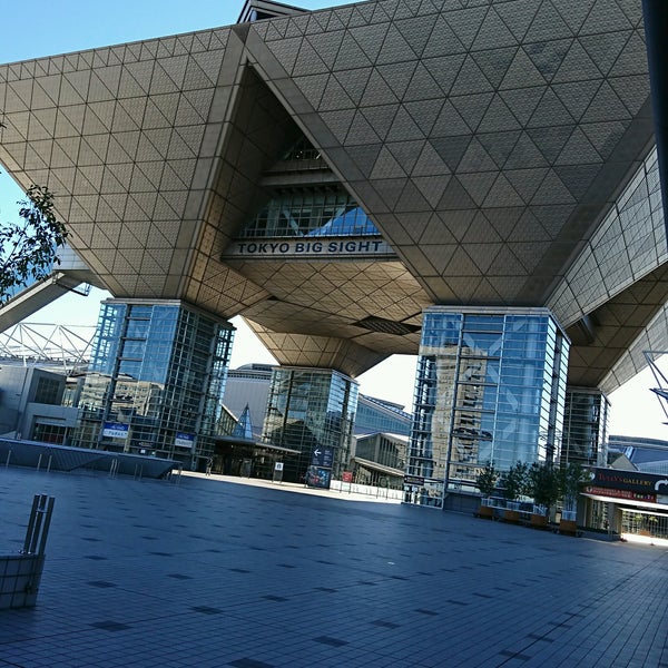 Photo taken at Tokyo Big Sight by えぶい on 12/28/2016