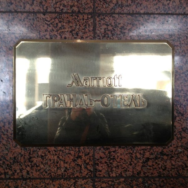 4/15/2013에 Mladgo님이 Marriott Grand에서 찍은 사진