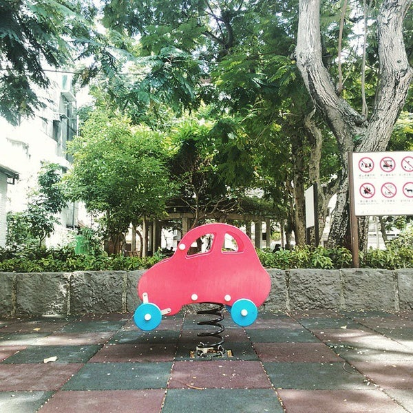 Photos At 大直街北安路口紅綠燈