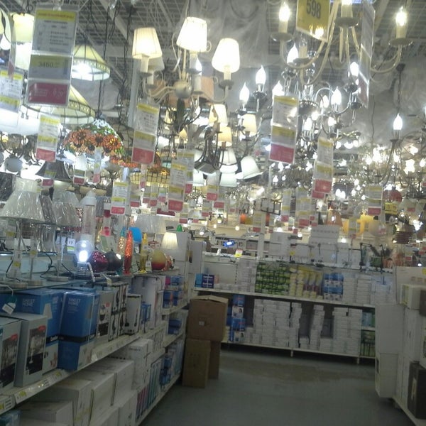 Купить Леруа Ростов