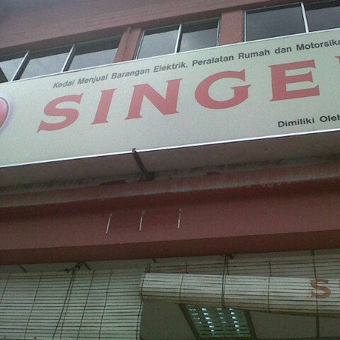 Kedai Barangan Elektrik Singer