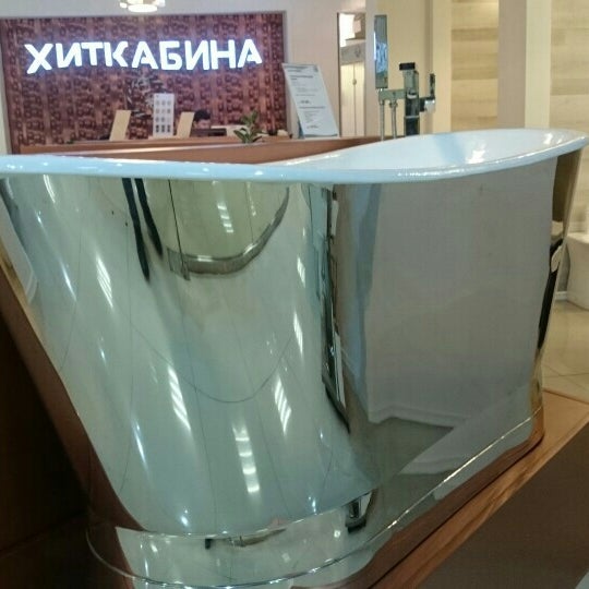 Хиткабина Магазин Сантехники Официальный Сайт
