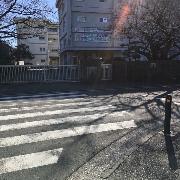 神奈川県立磯子工業高等学校 JapaneseClass.jp