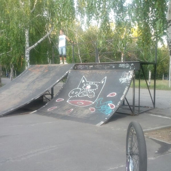 Скейт парк в Усинске