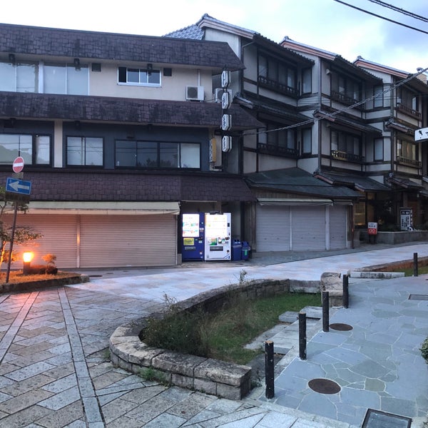 Photos At キス未遂現場 Historic Site In 宇治市