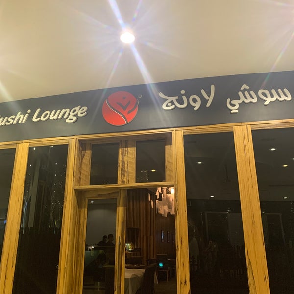 Foto scattata a Zn Restaurant da Khadijah S. il 8/7/2021