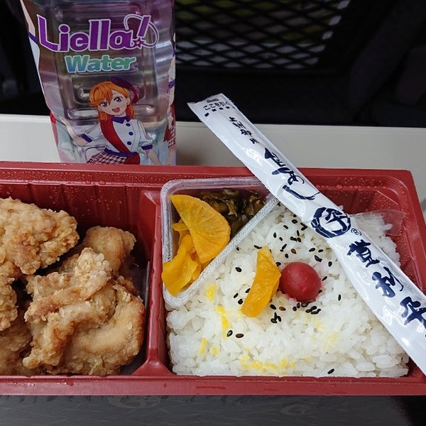 登利平 本店 Restaurante Japones