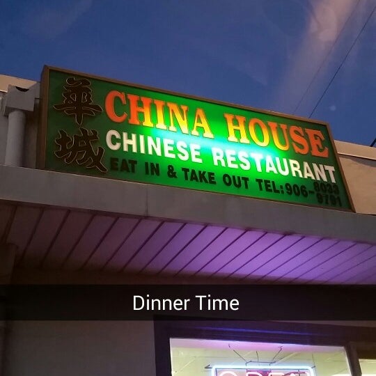 China house 2024 near me