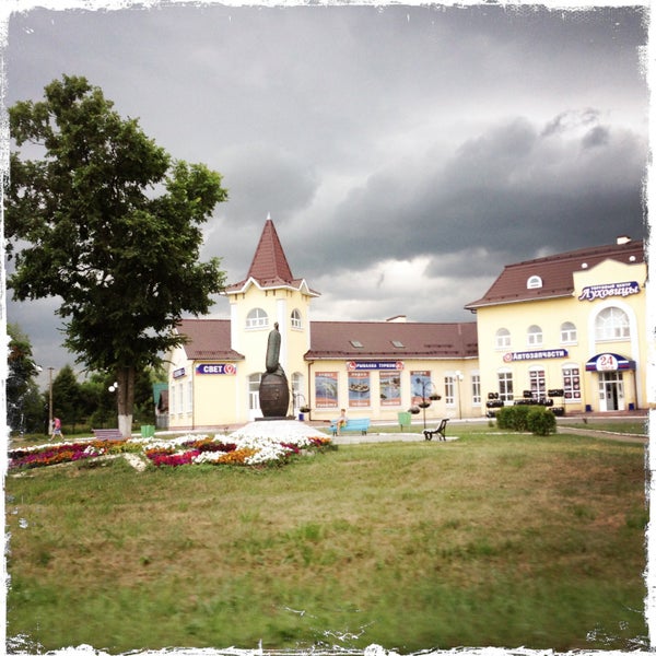 луховицы вокзал железнодорожный. луховицы вокзал. автовокзал луховицы setra. автостанция в луховицах. лух автовокзал.