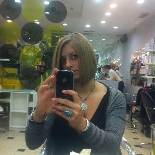 Das Foto wurde bei VT Style Hair Studio von ЗЛАТОСЛАВА Б. am 4/4/2013 aufgenommen