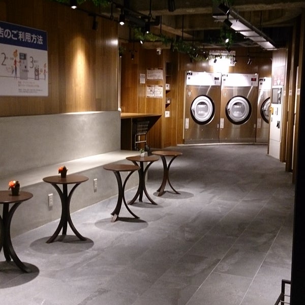 Tosei Laundry Laundromat In 中野区