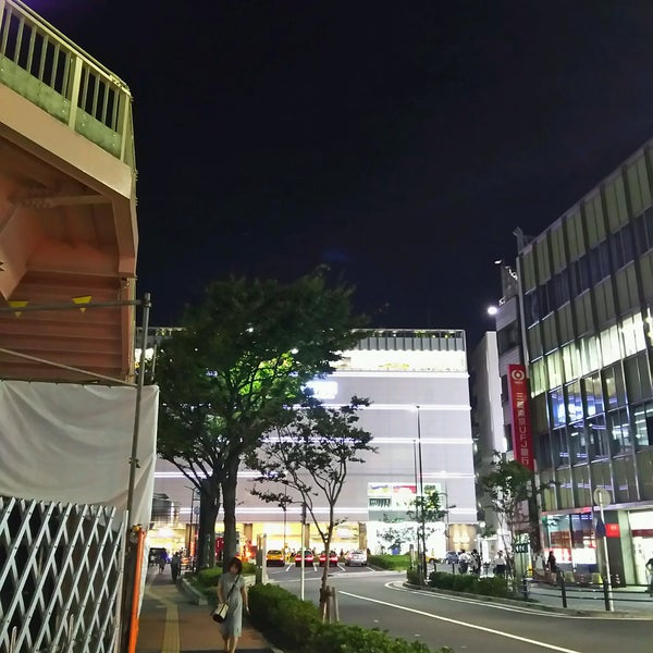 Photos At 鶴見駅東口 喫煙所 鶴見 1 Tip From 45 Visitors