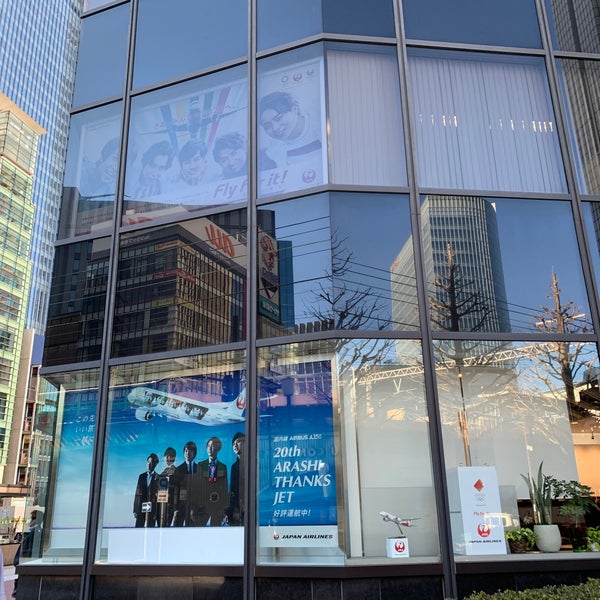 Photos At Jal Plaza 2 ショップ 有楽町 東京 東京都