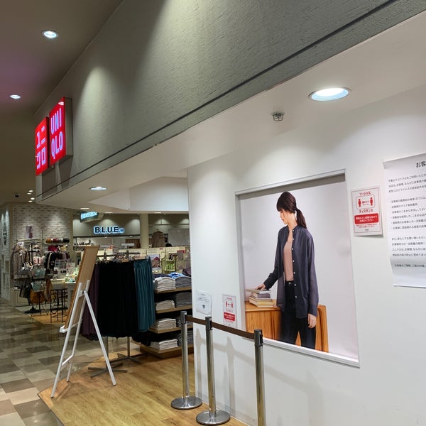 Fotos En ユニクロ Tienda De Ropa