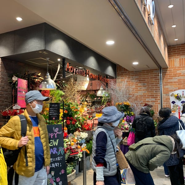 Fotos Em 青山フラワーマーケット Chiba 千葉県