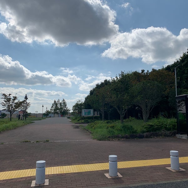 Photos At ちはら台公園 Park