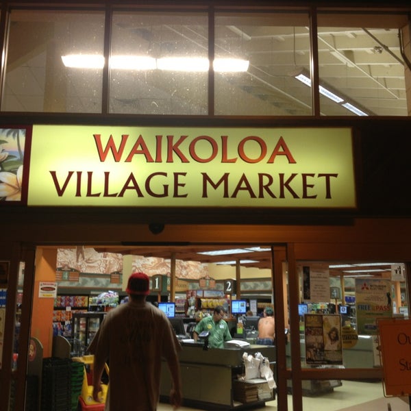 Вилладж Маркет. Market Village Пхукет. Waikoloa Village сколько время. Market village